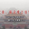 福彩3d天齐网首页正版,72期开机号